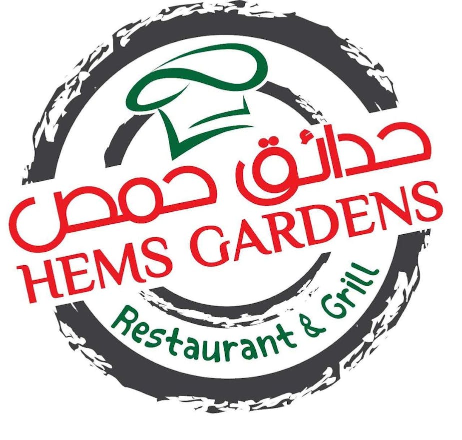 Hems Gardens Restaurant