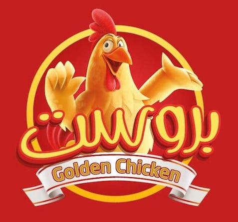 Golden Chicken 