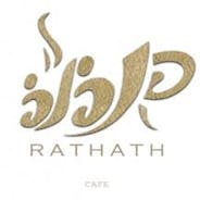 Rathath