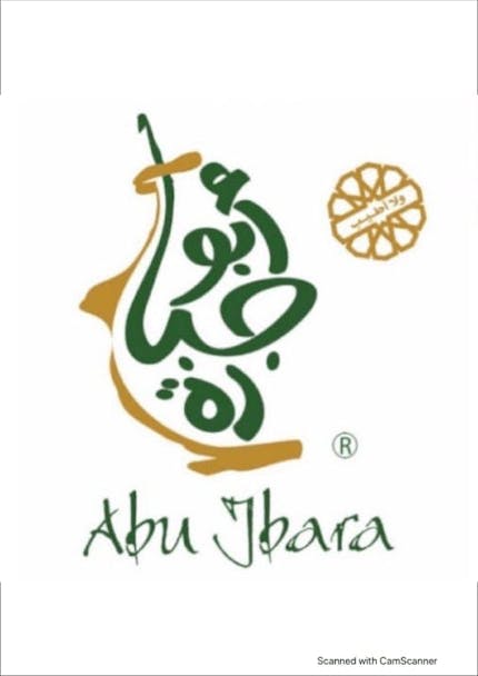 Abu Jbara