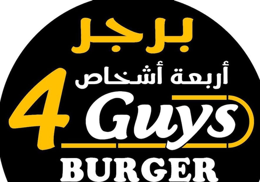 4 Guys Burger 