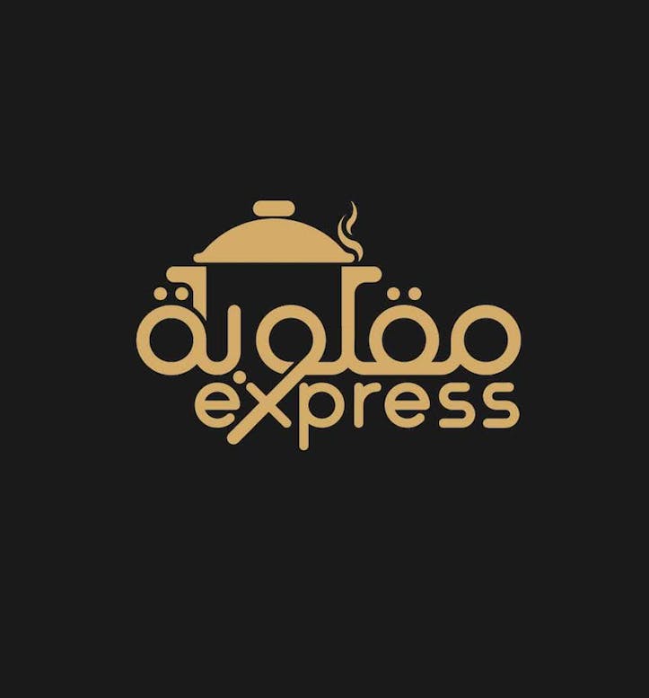 Maqloba Express
