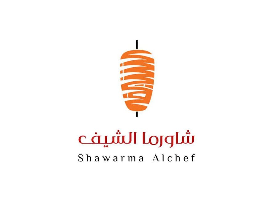 Shawarma Alchef