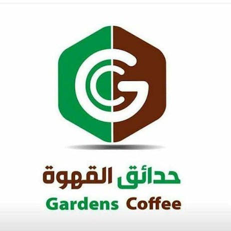 Gardens Coffee