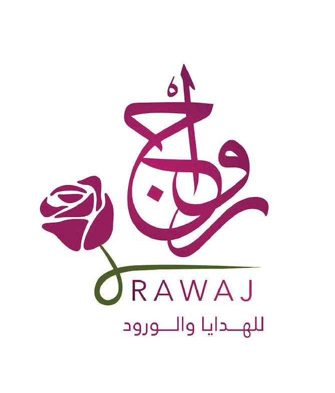 رواج