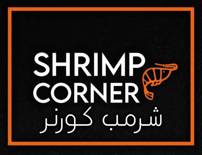 Shrimp Corner