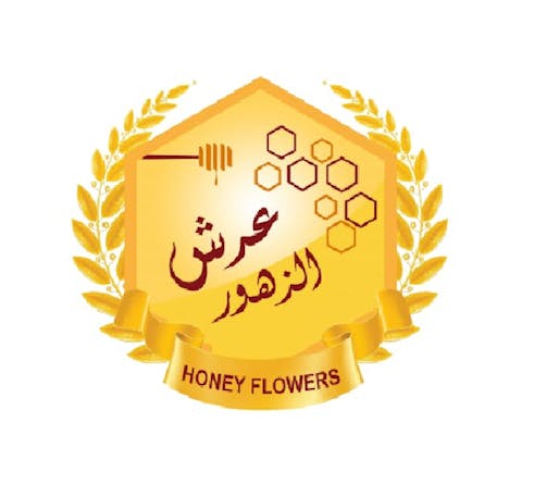 Honey Throne Flowers