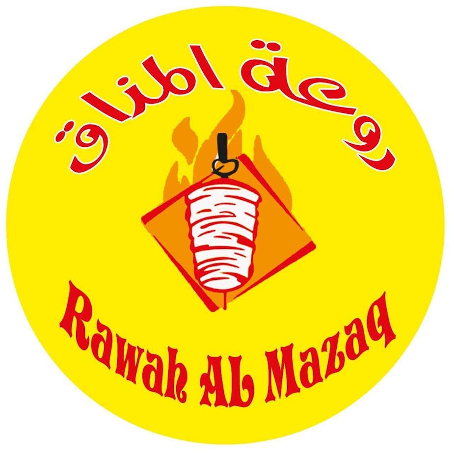 Rawah Al Mazaq