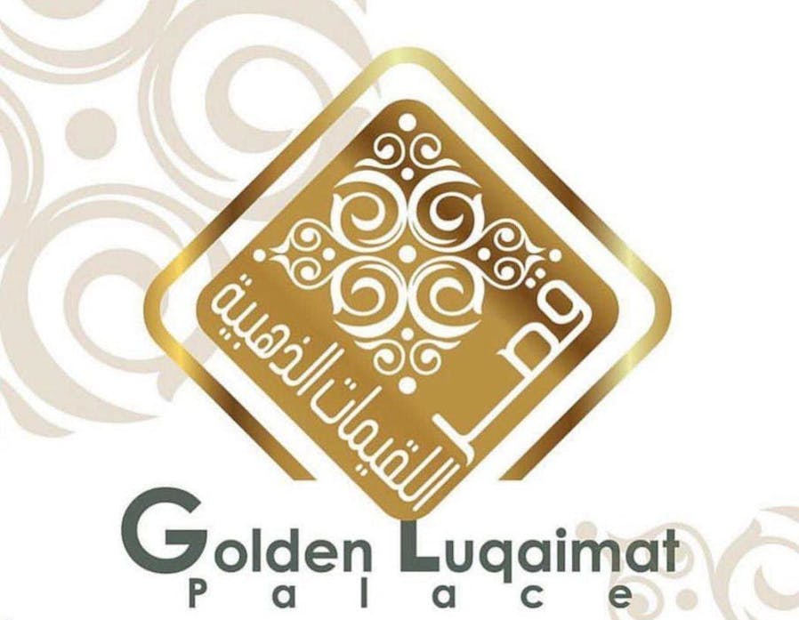 Golden Luqaimat Palace