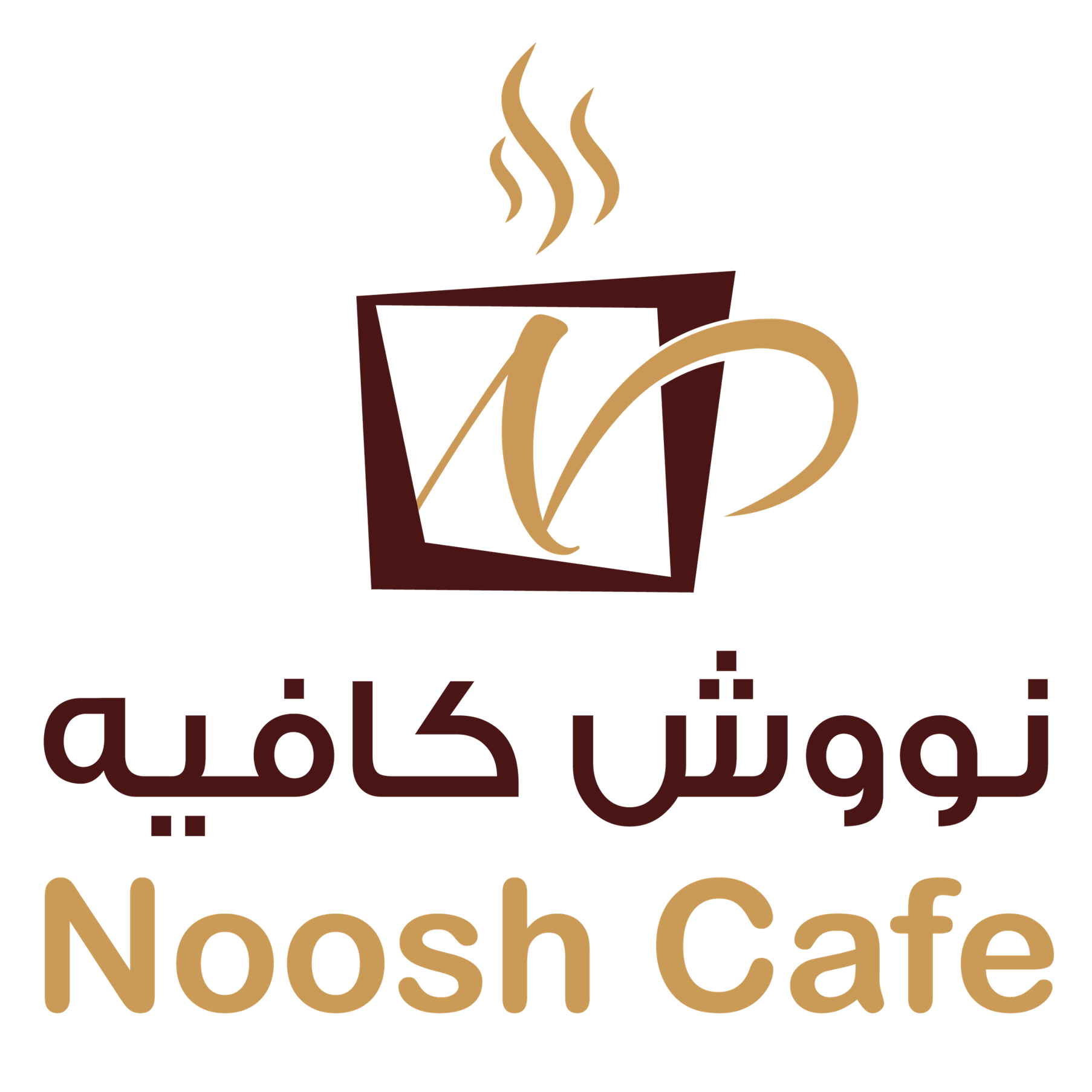 Noosh Cafe 