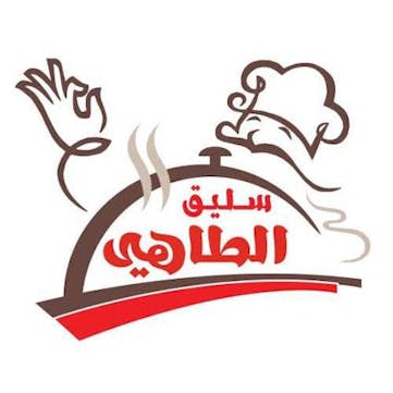 Saleeq Al Tahi