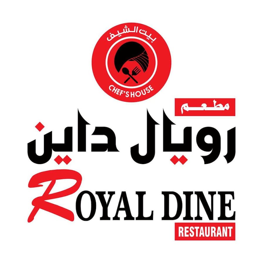 Royal Dine 