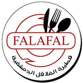Pie Falafel Damascene