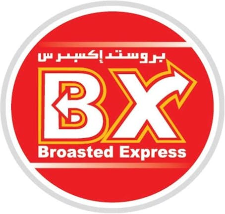 بروستد اكسبرس