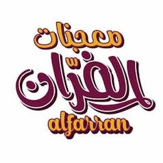 الفران