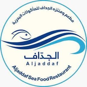 Aljaddaf
