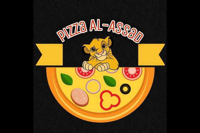 بيتزا الأسد