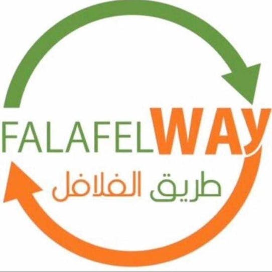 Falafel Way