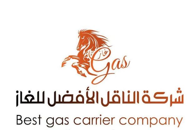 Best gas carrier company