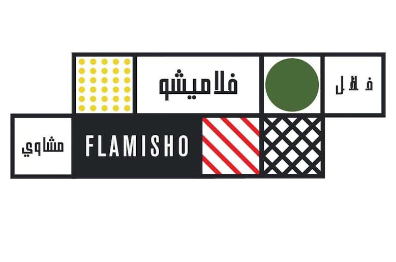 Flamisho