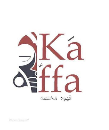 Kaffa specialty coffee