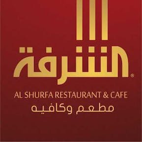 Alshurfa restaurent &cafe