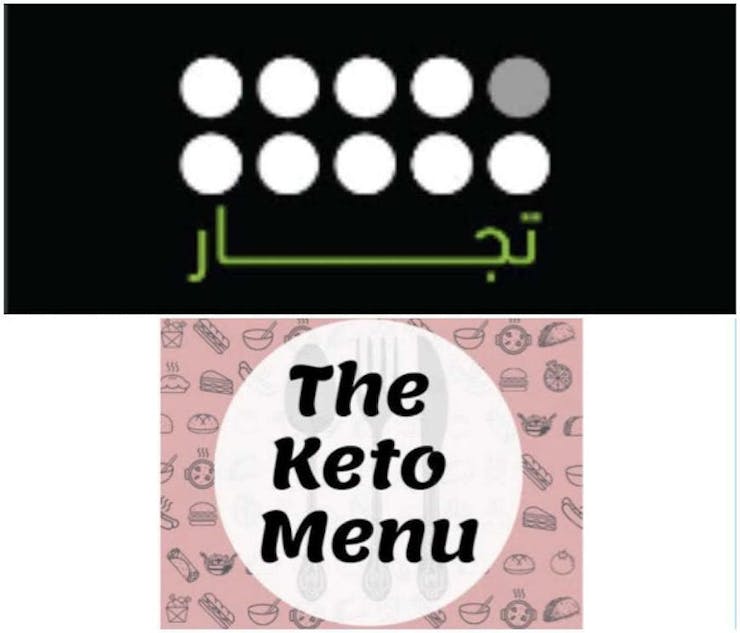 The Keto Menu 9/10