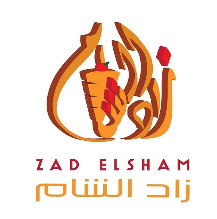 Zad El Sham