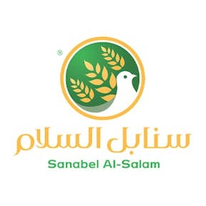 Sanabel Al-Salam تم ضم الفروع مع الحساب الرئيسي 