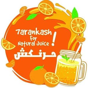 حرنكش