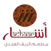 مطعم أشار