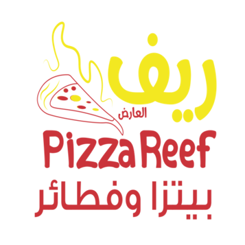 PIZZA REEF 