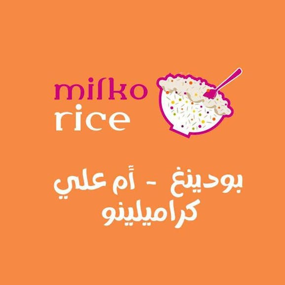 Milko Rice