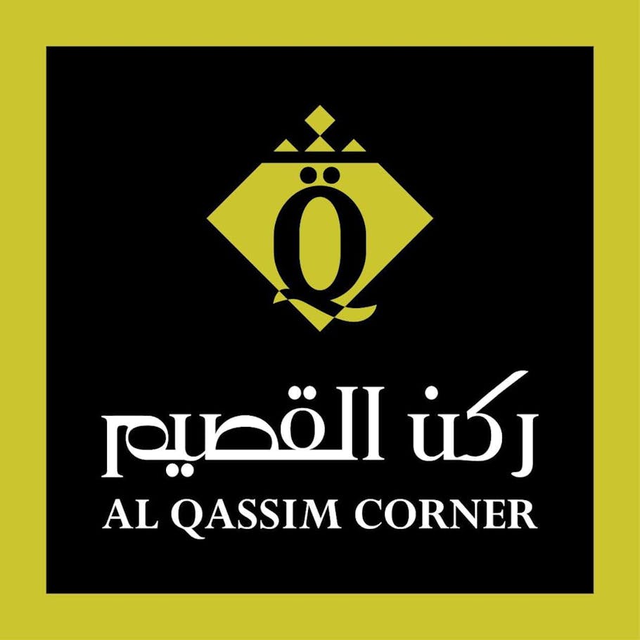 Al Qassim Corner
