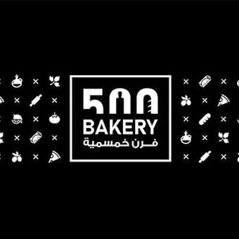 Bakery 500