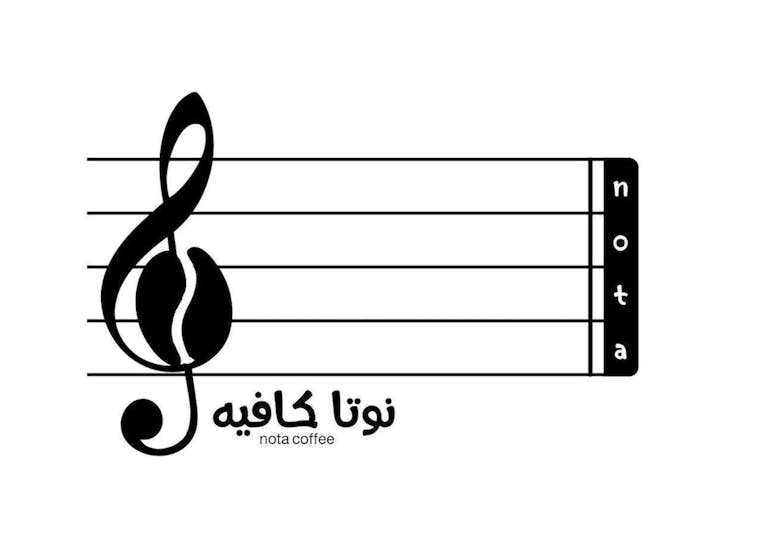 نوتا كوفي