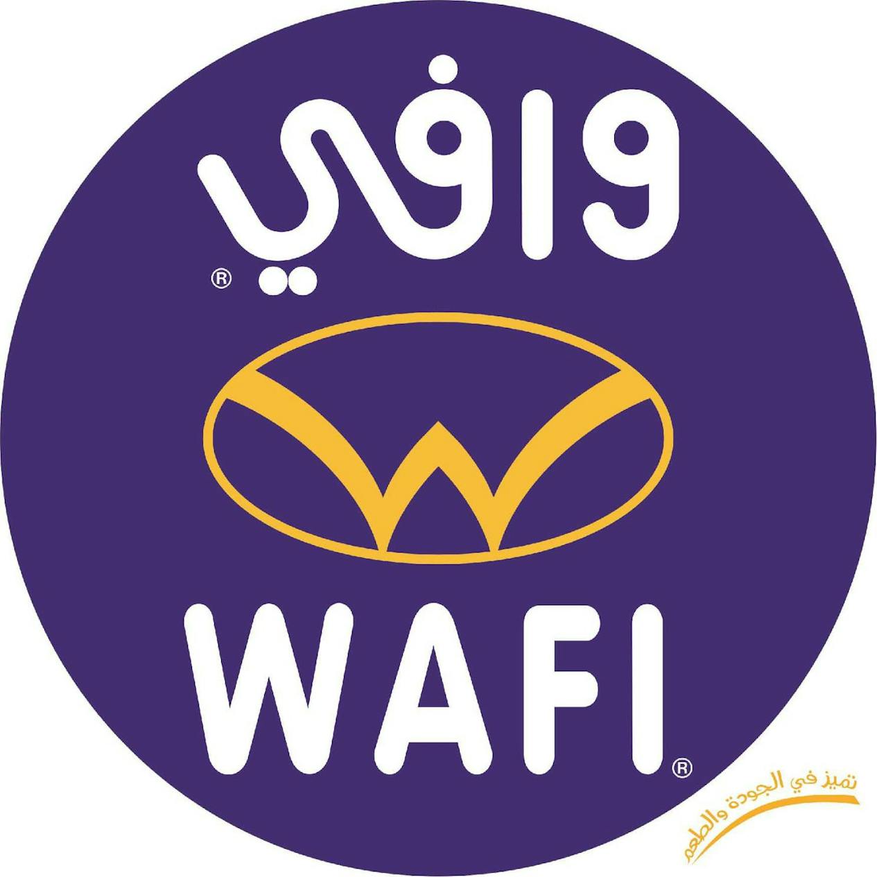 Wafi Restaurant