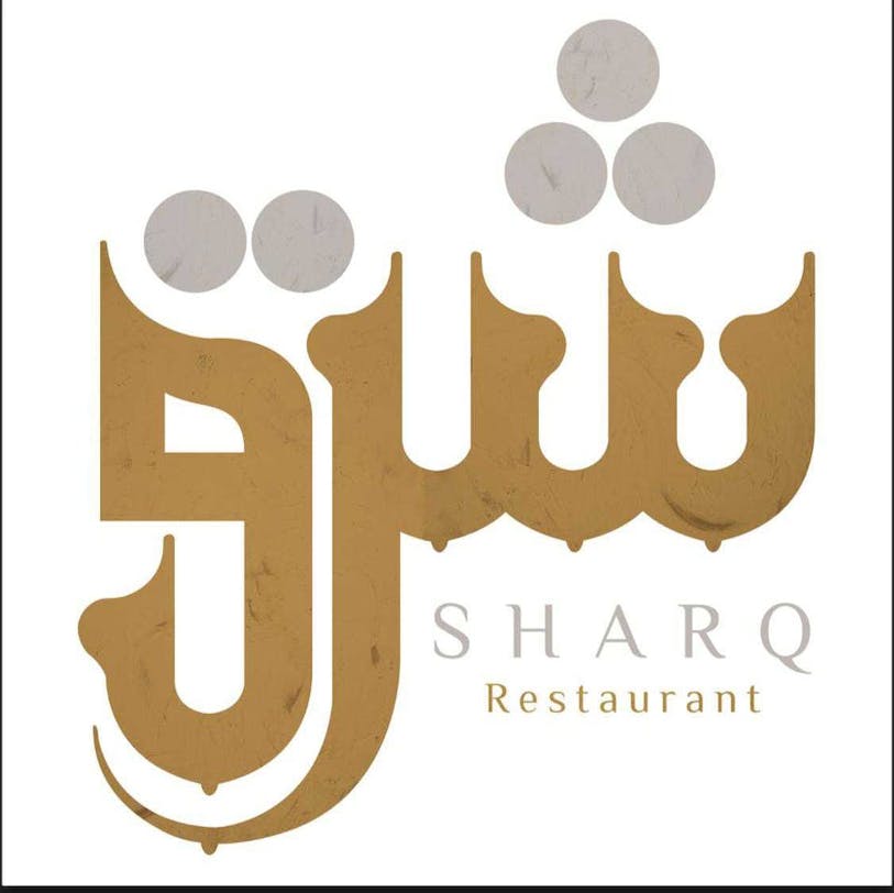  Sharq restaurant 