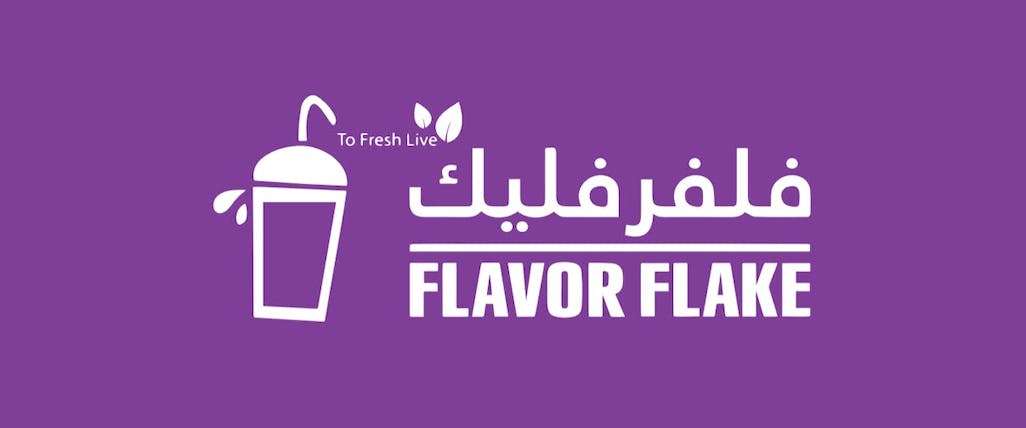 Flavor Flake